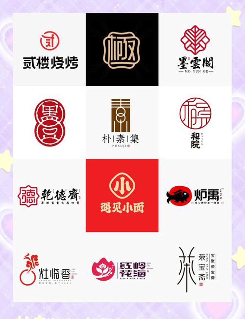 苏州品牌设计：现代商业中的艺术之光