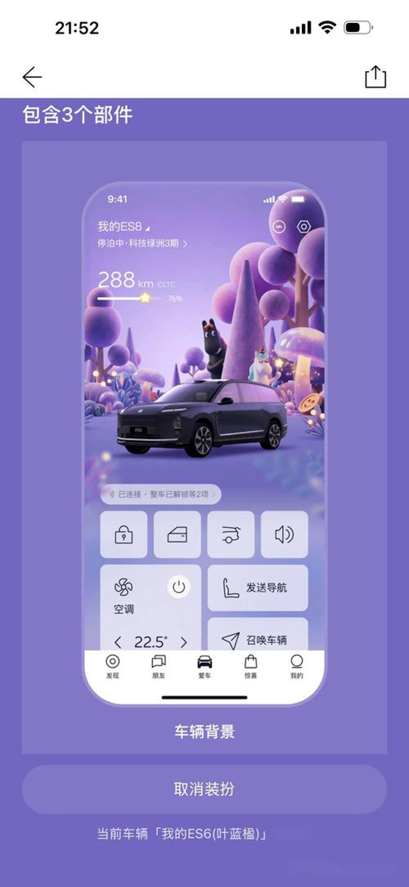 包装设计误区警示：如何走出认知迷雾